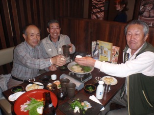 宴会.jpg