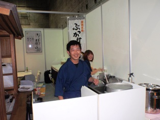 木村さん.jpg
