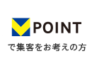 T-POINT