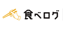 食べログ