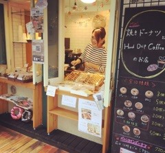 採用したい年齢性別にオファーができ満足です