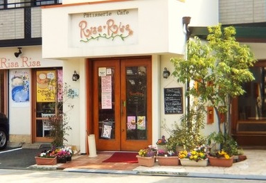 店舗情報