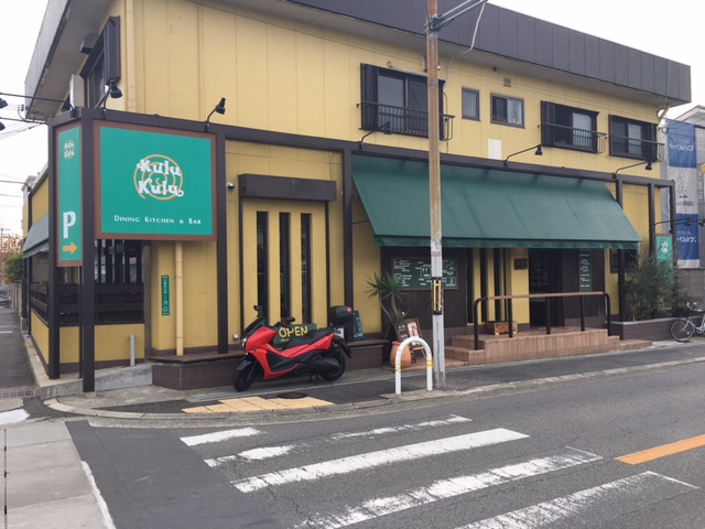 店舗情報