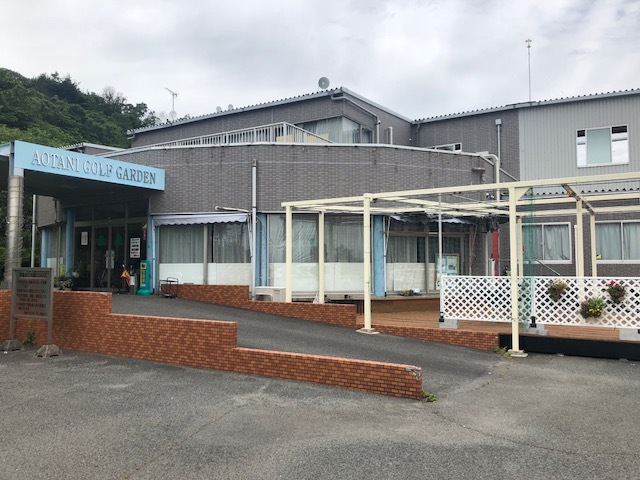 店舗情報