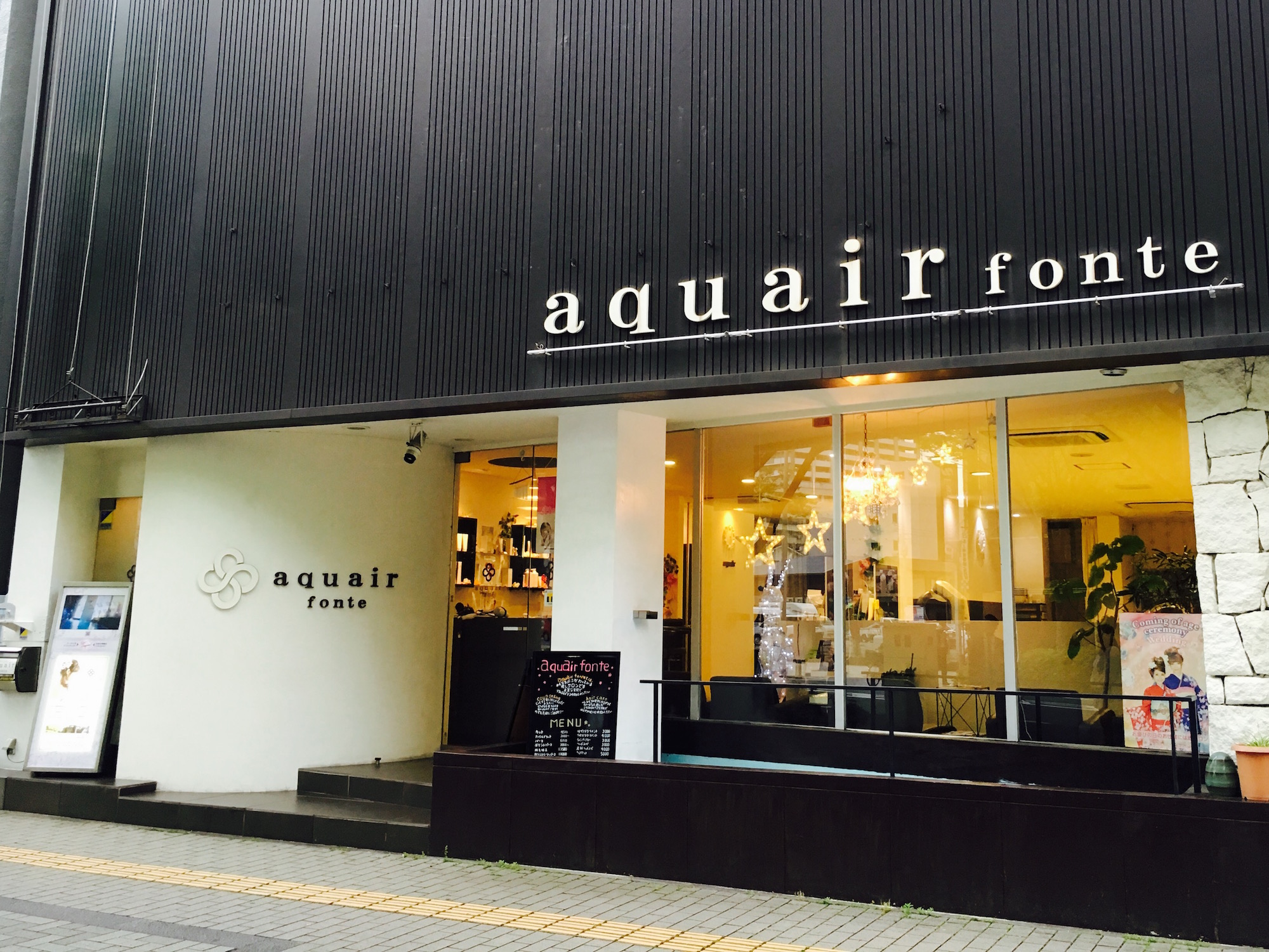 店舗情報